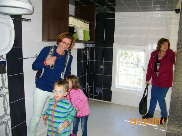 IMG-20141019-WA0012
